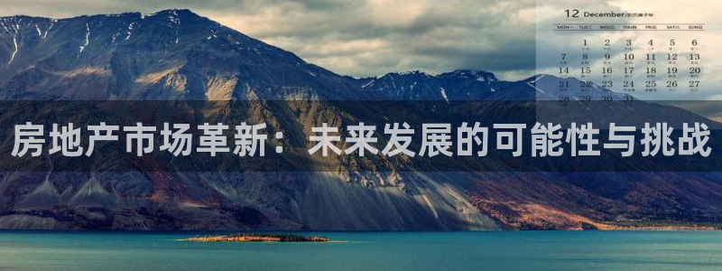 和记电信官网
