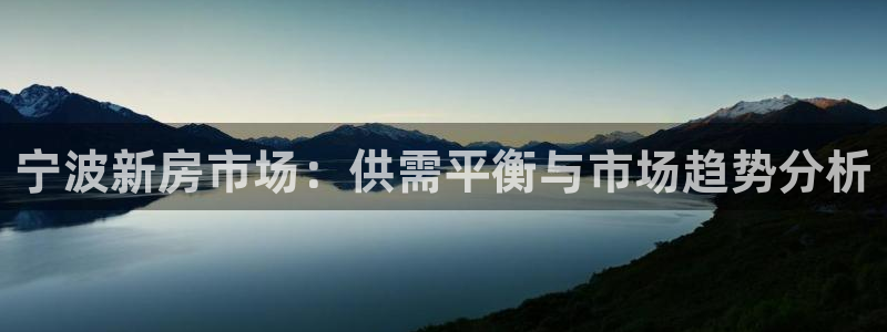 和记官网怡情娱乐