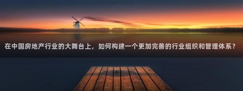 香港和记3官网