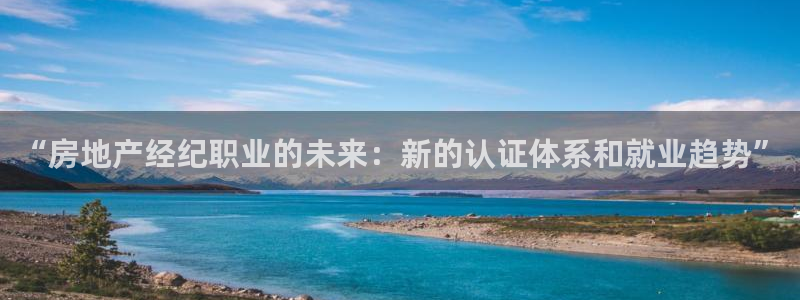 和记娱乐h88官网约凯发来就送68