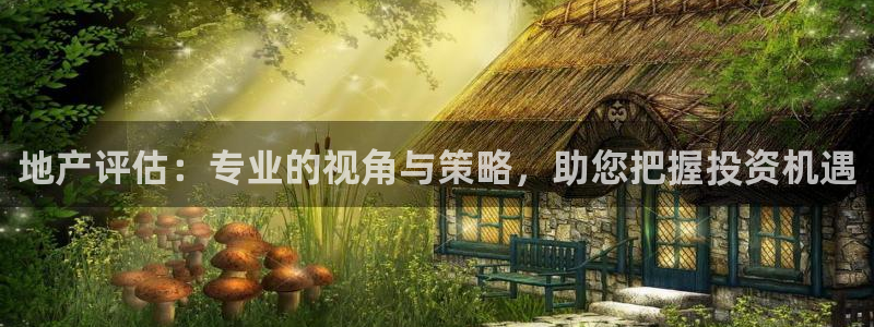 和记官网手机