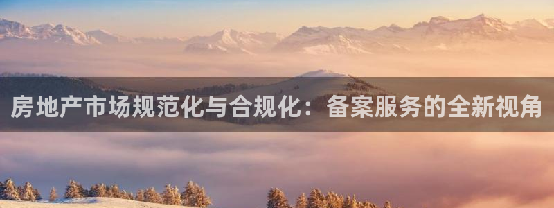 和记娱乐首页官网