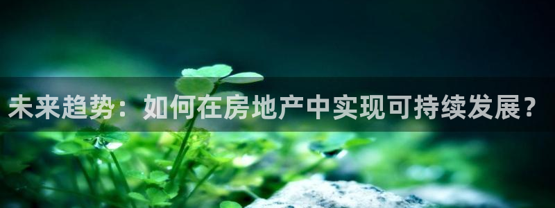 和记官网登陆