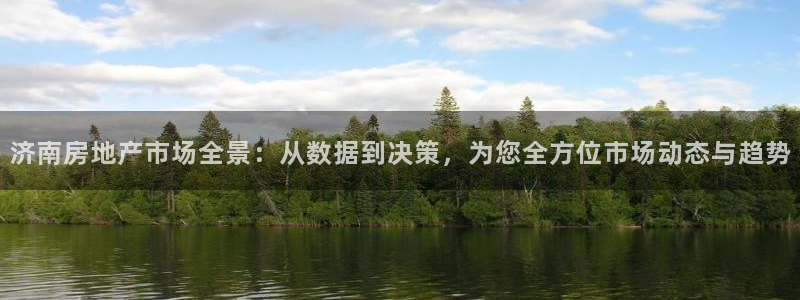和记怡情官网电话