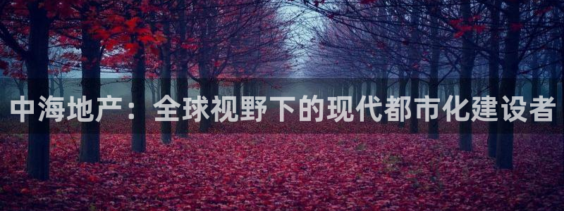 和记娱乐h88官网