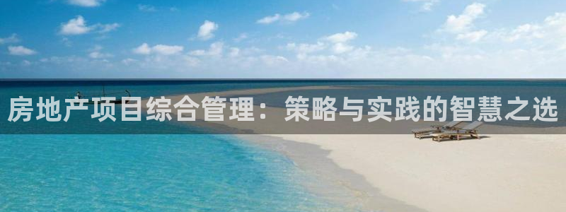 香港和记3台官网