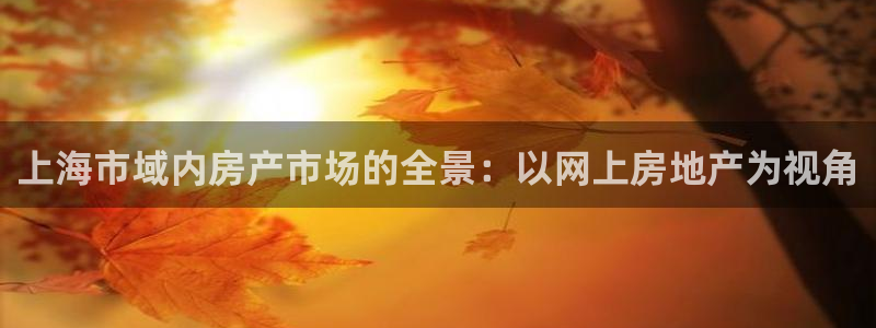 和记餐厅官网