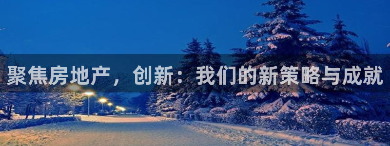 和记3电讯官网