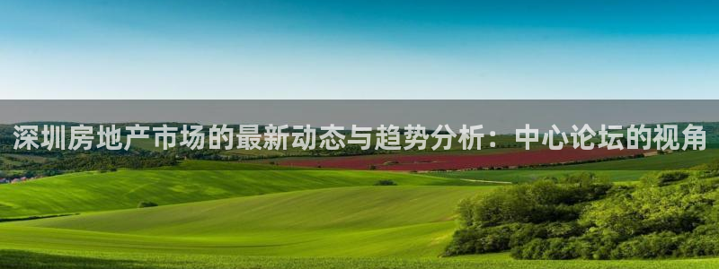 和记电讯澳门官网