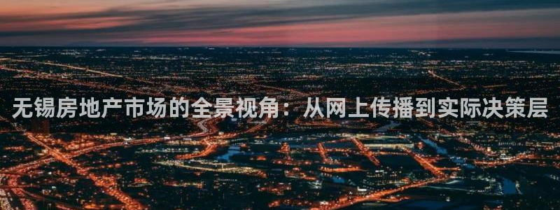 和记h1888怡情官网