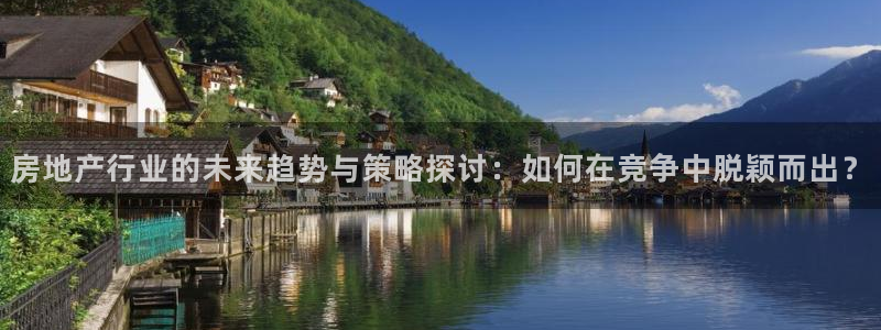 和记娱官网h88285怡情