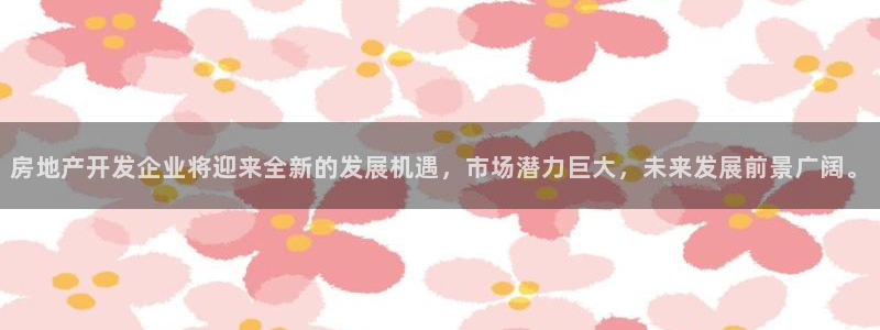 和记怡情官网