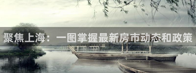和记娱乐 官网