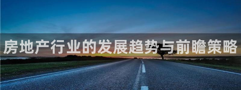 和记3官网