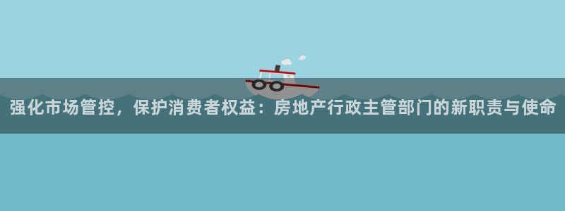 和记怡情博娱官网