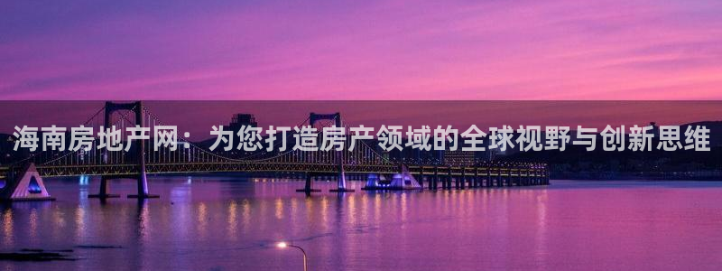 和记娱乐怡情官网