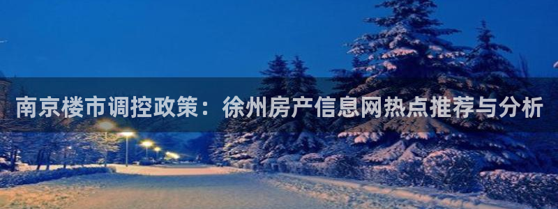 缅甸和记国际官网