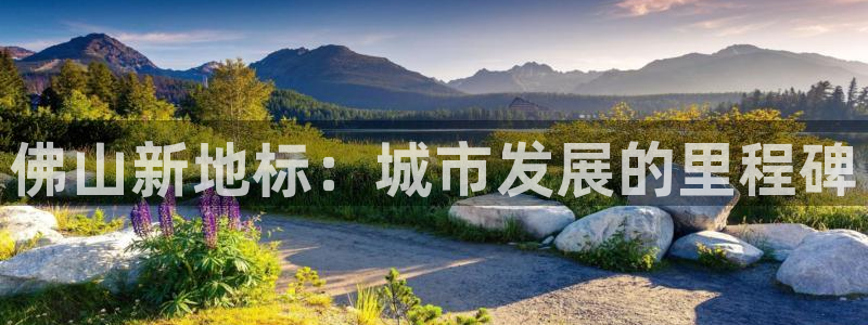 和记娱乐手机官网