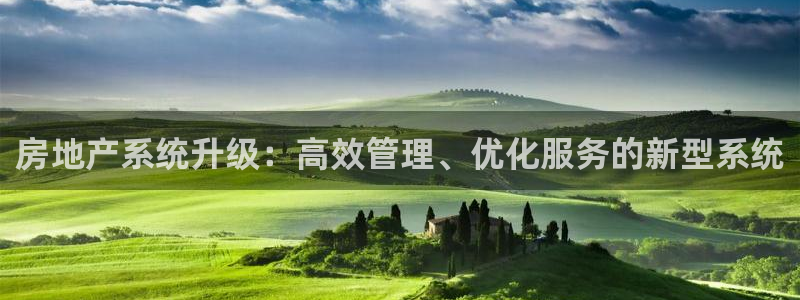 和记黄埔公司官网