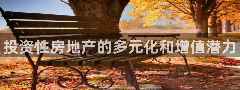 官网和记通讯