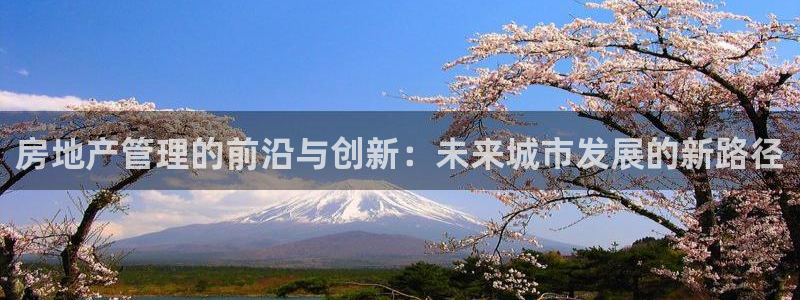 和记官网app