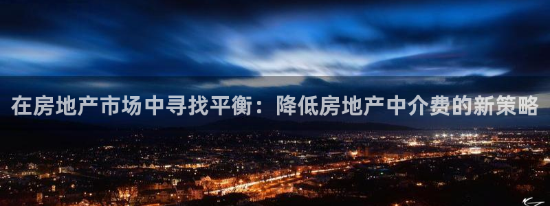 和记官网官网入口