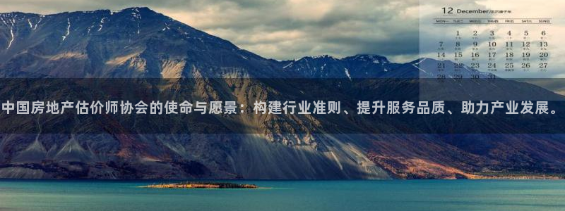 和木记官网