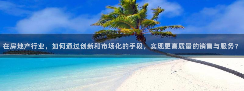 和记官网手机版下载