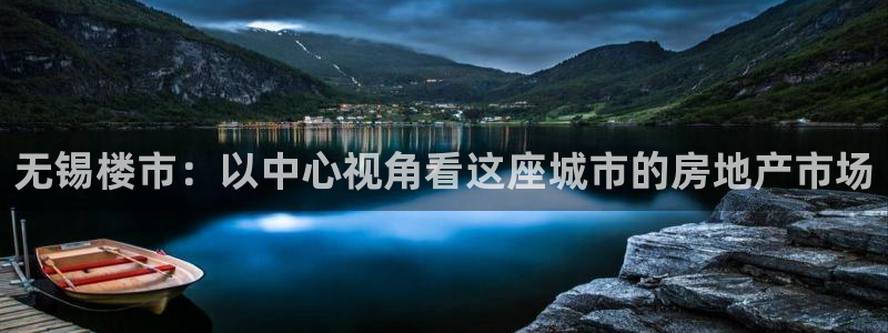 和记手机官网