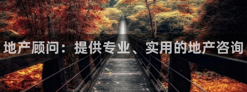 郑州和记酒业官网