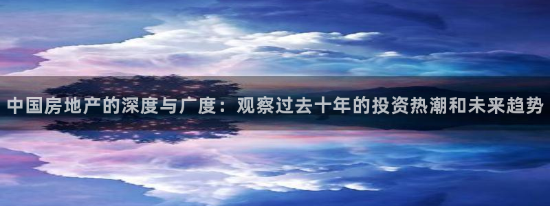 和记娱真好h88285官网