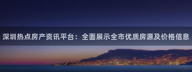 和记怡情官网电话