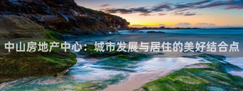 和记娱乐手机官网