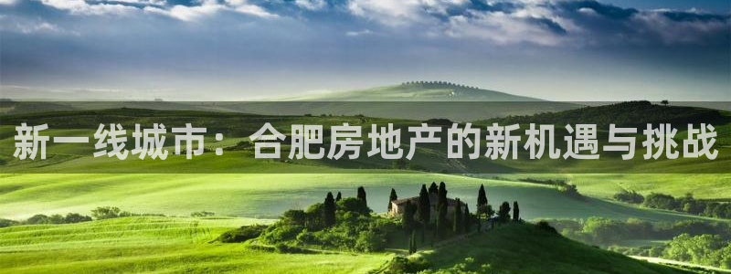 和记官网娱乐场